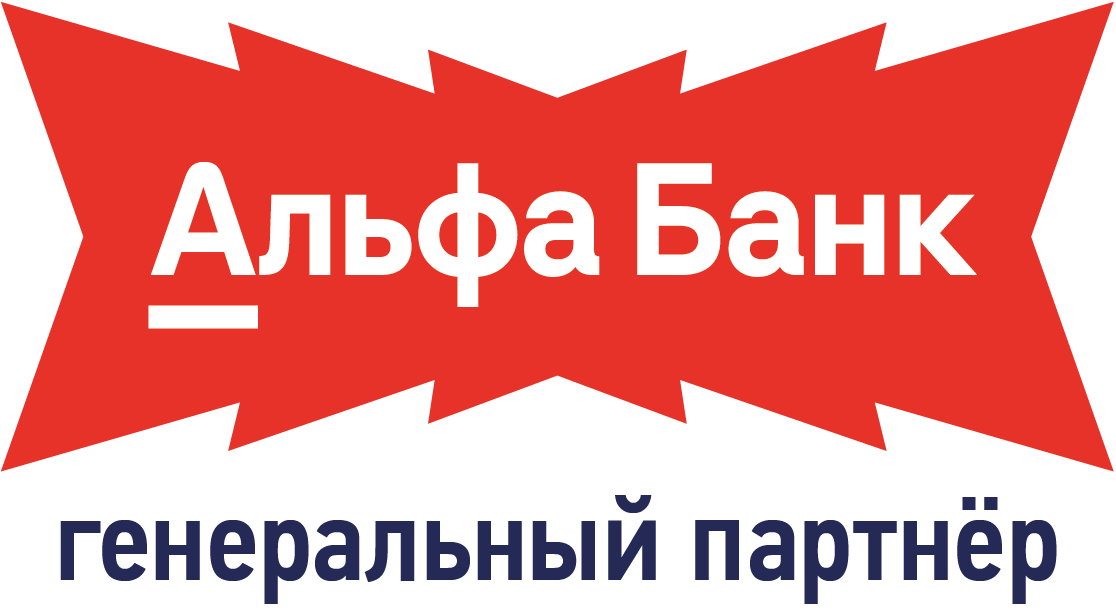 Альфа-Банк